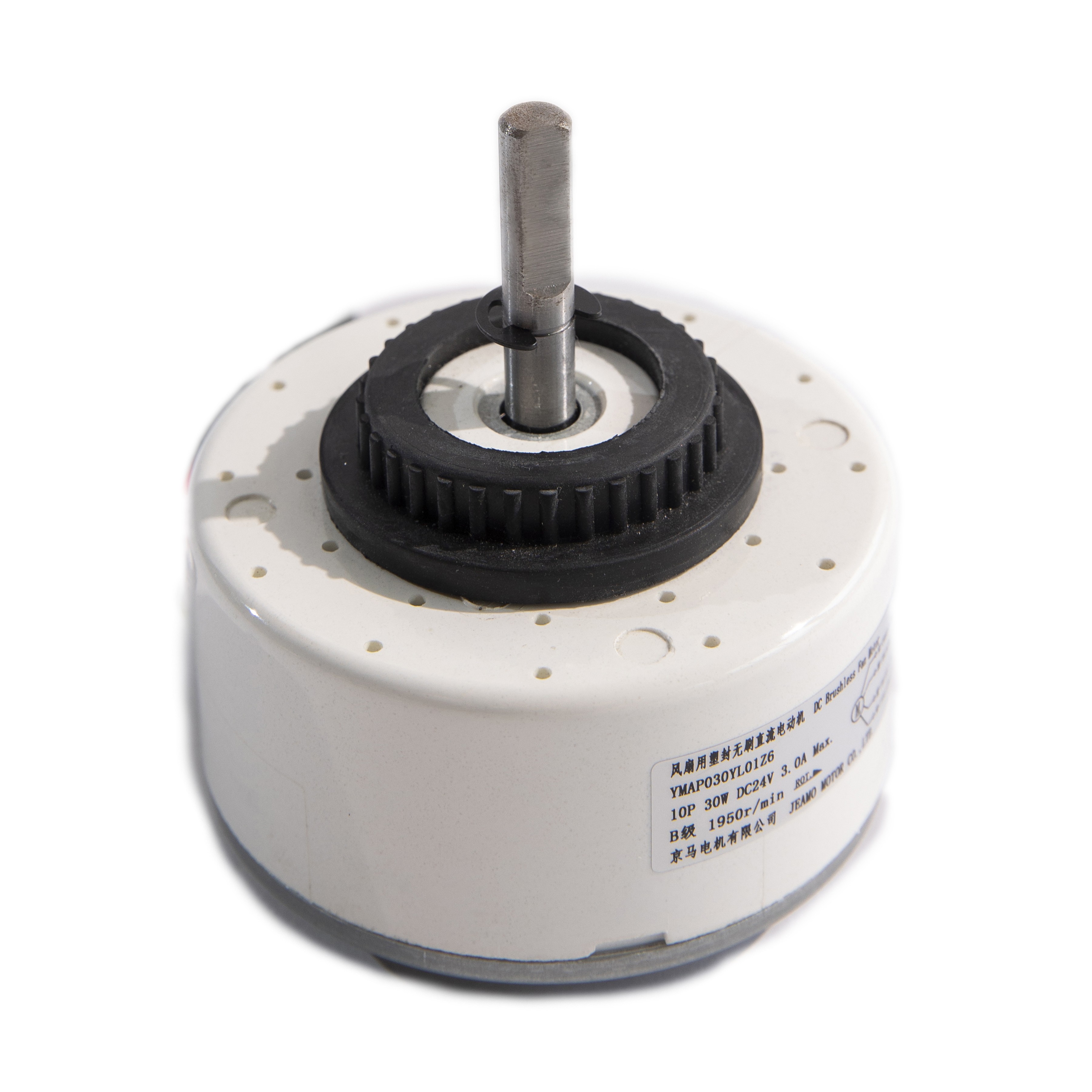 BLDC 70系列空調(diào)電機(jī)